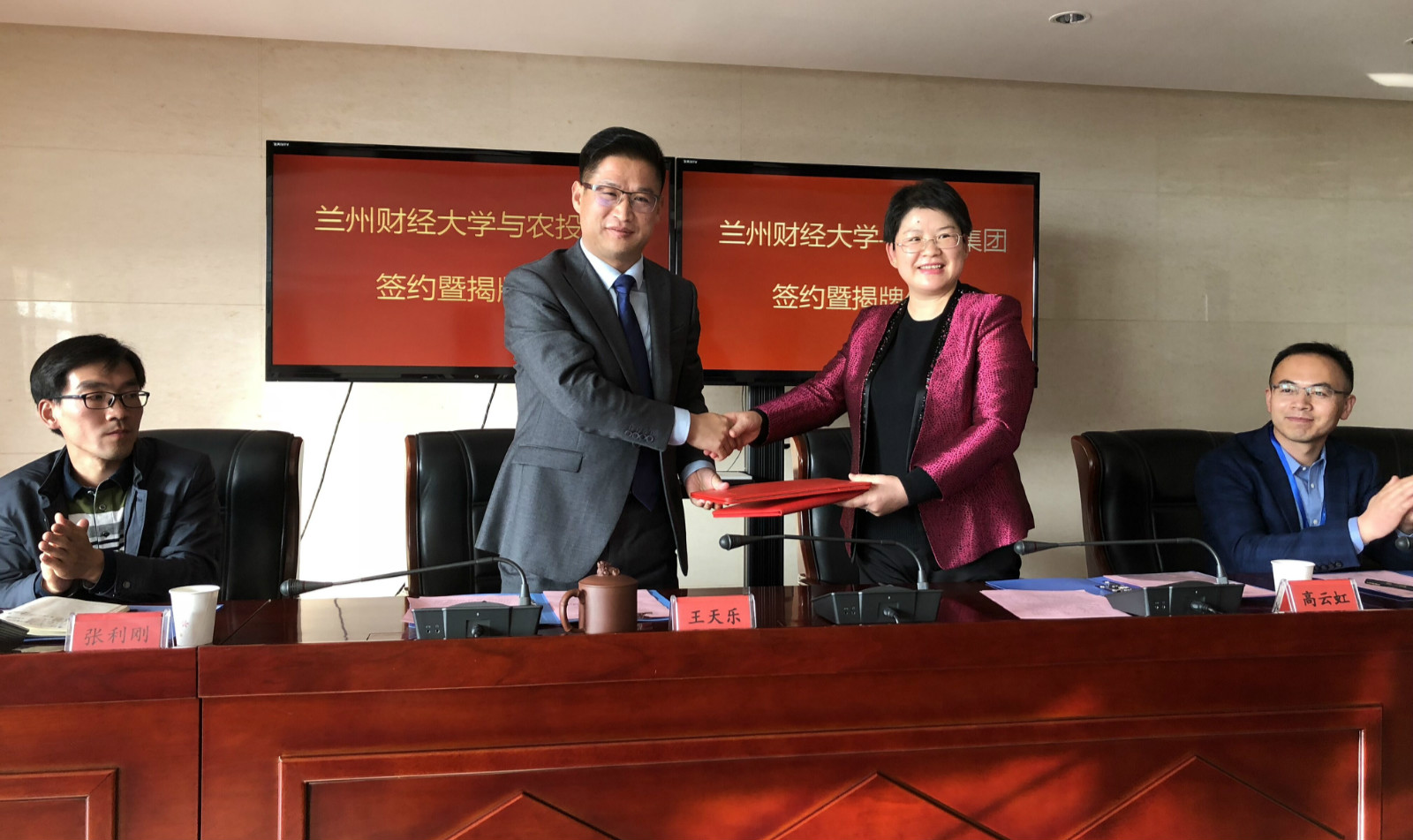 4a88485dbdf89a978bc7727ed0fc820_meitu_1.jpg 4a88485dbdf89a978bc7727ed0fc820_meitu_1.jpg