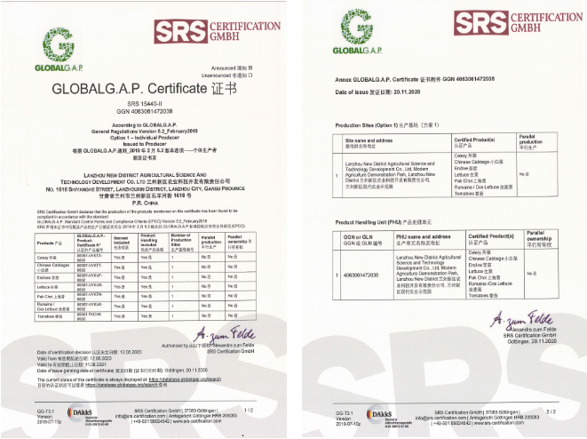 _BYOQULBNIKAHI@3BV}MTRU.png _BYOQULBNIKAHI@3BV}MTRU.png