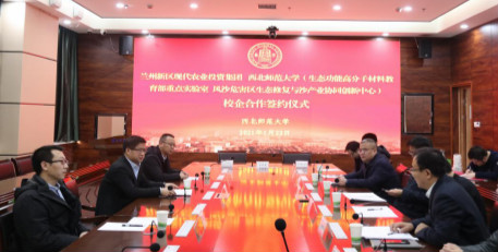 图片2_meitu_3.jpg 图片2_meitu_3.jpg