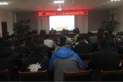 图片2_meitu_2.jpg 图片2_meitu_2.jpg