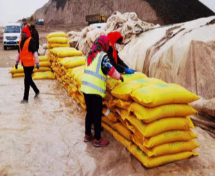 图片5_meitu_2.jpg 图片5_meitu_2.jpg