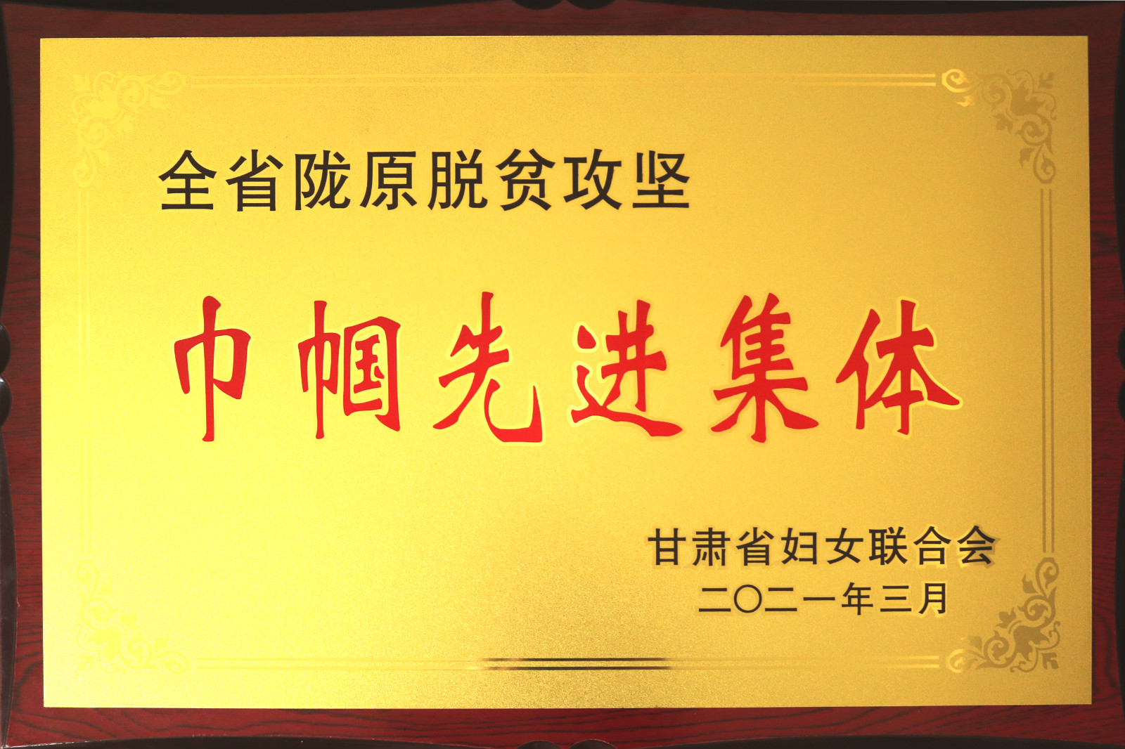 b590b58a571131843d3438b9e2e8f47_meitu_6.jpg b590b58a571131843d3438b9e2e8f47_meitu_6.jpg