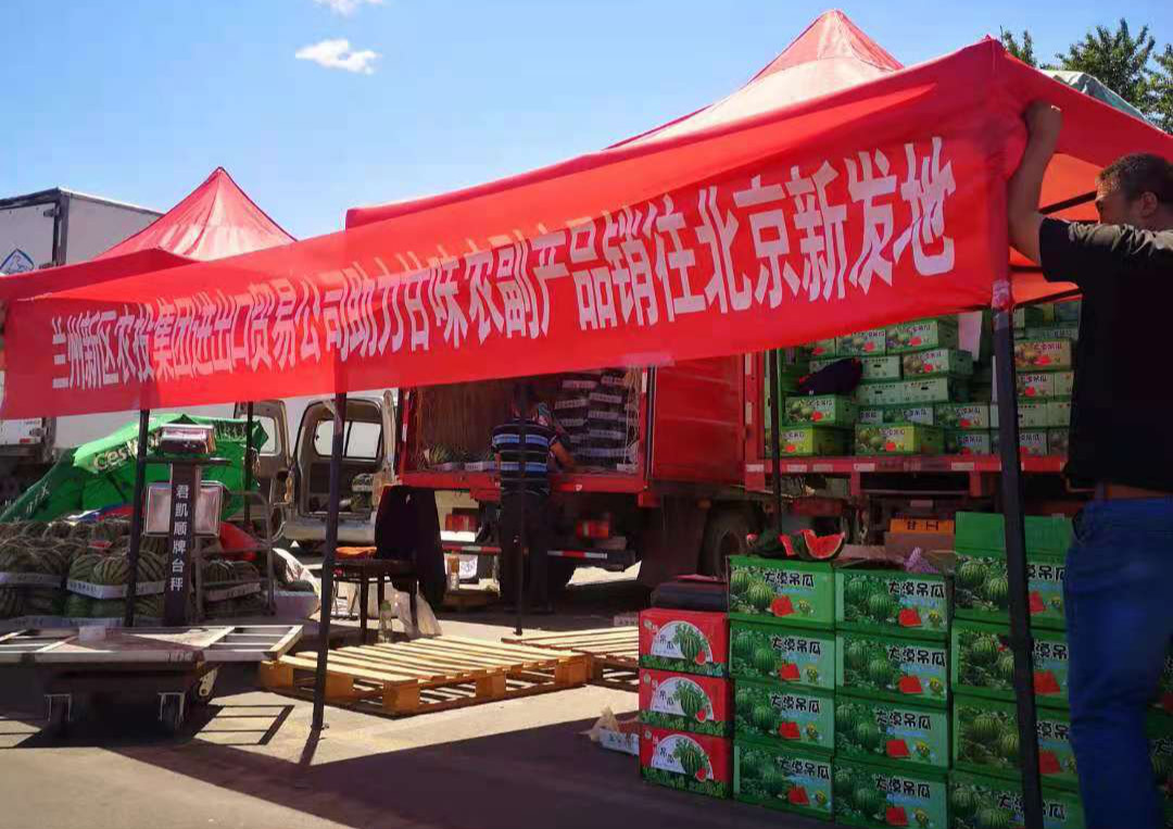 图片1_meitu_1.jpg 图片1_meitu_1.jpg