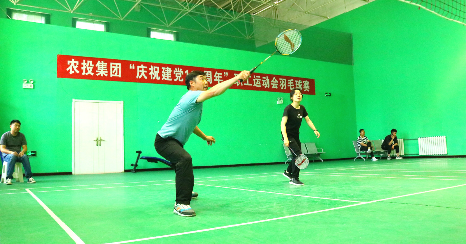 2_meitu_2_meitu_2.jpg 2_meitu_2_meitu_2.jpg