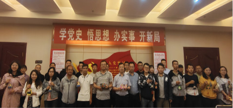 图片5_meitu_4.jpg 图片5_meitu_4.jpg