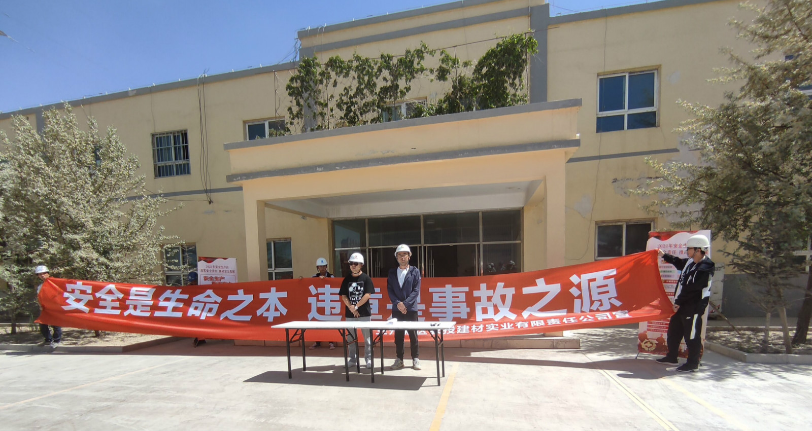 QQ图片20210611095100_meitu_1.jpg QQ图片20210611095100_meitu_1.jpg