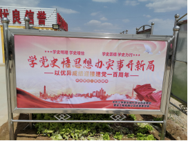 图片6.png 图片6.png