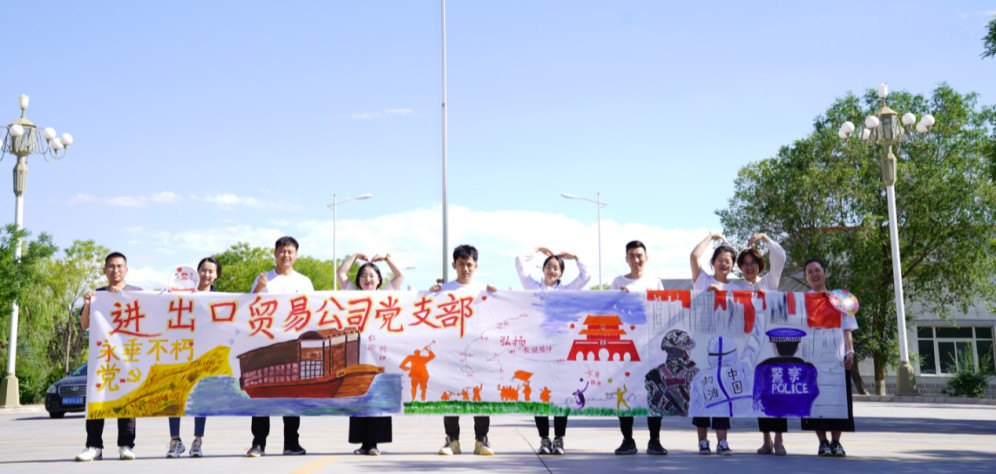 图片7_meitu_3.jpg 图片7_meitu_3.jpg