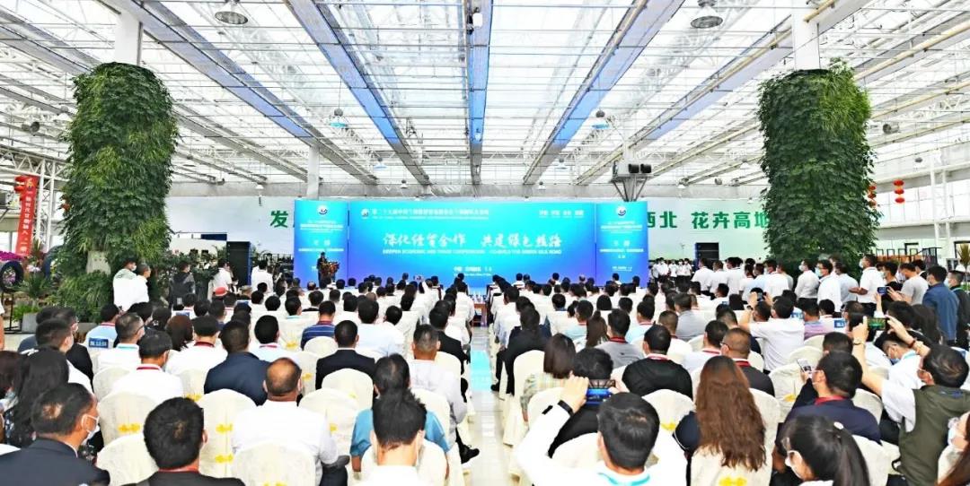 微信图片_20210713090829.jpg 微信图片_20210713090829.jpg