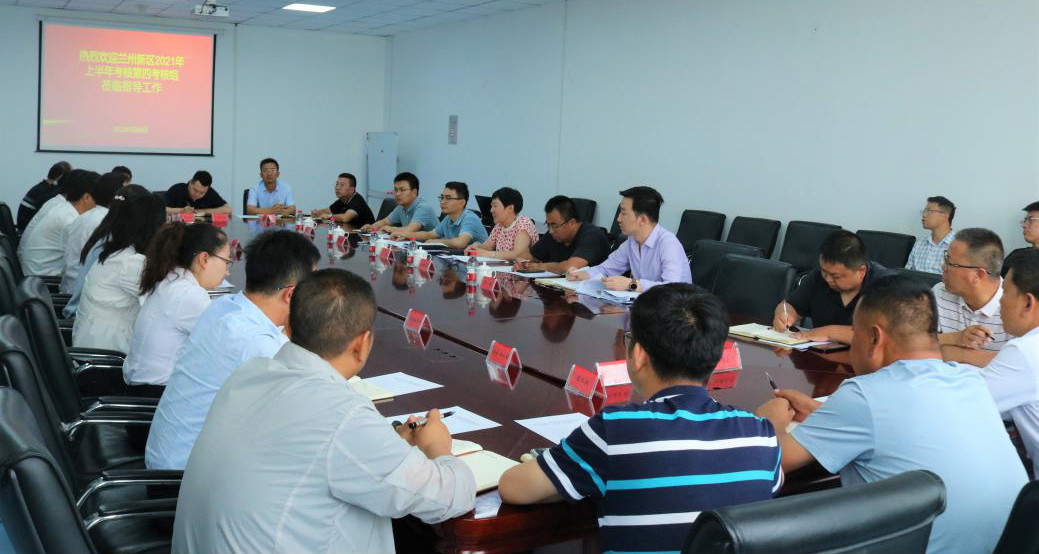 图片6_meitu_1.jpg 图片6_meitu_1.jpg