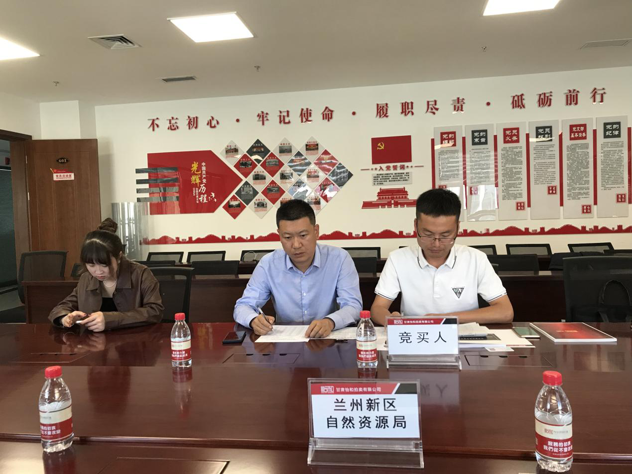 图片28.png 图片28.png