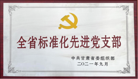 图片9.png 图片9.png