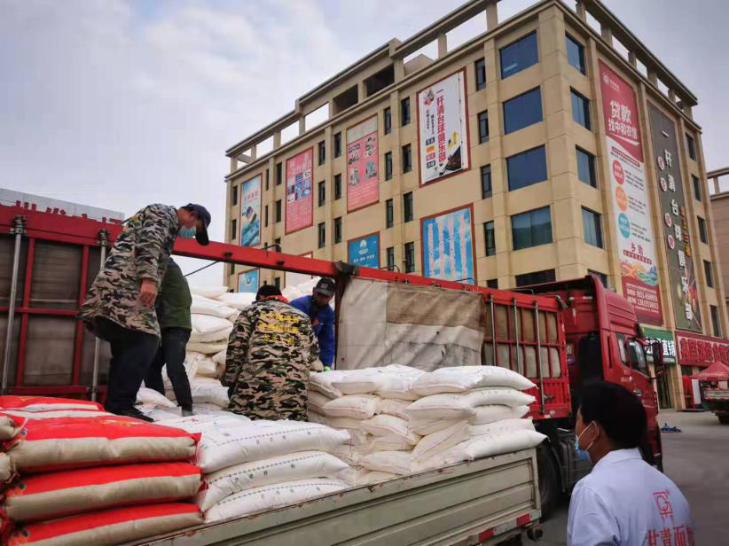 图片16.png 图片16.png