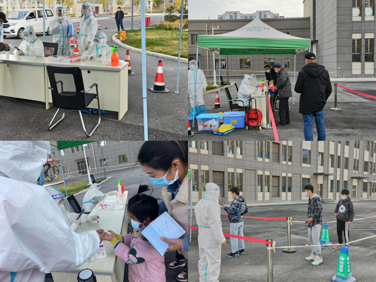 图片6.png 图片6.png