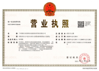 图片9.png 图片9.png