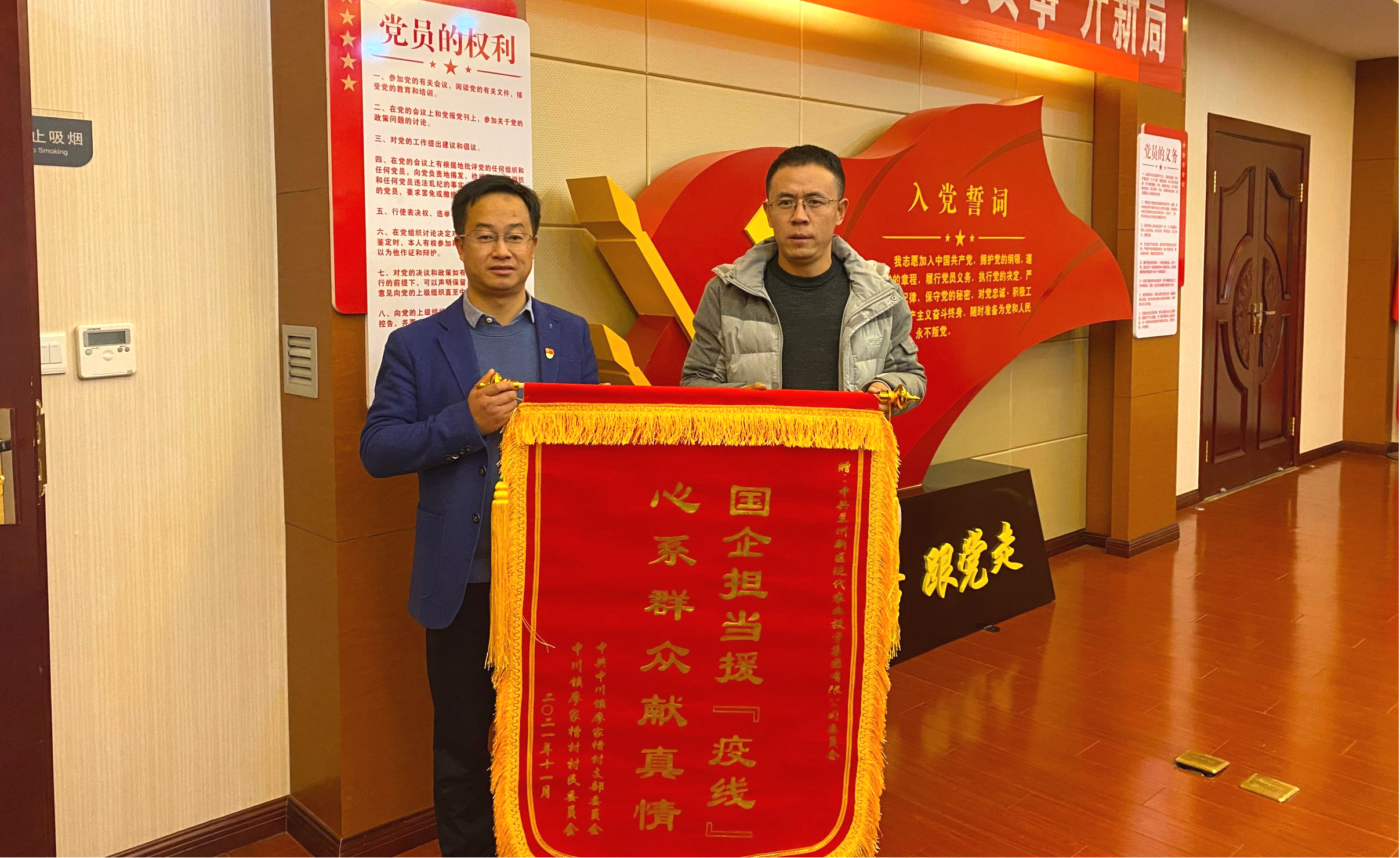 图片8.png 图片8.png