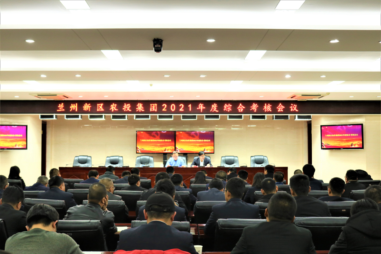 微信图片_20211231083534.jpg 微信图片_20211231083534.jpg