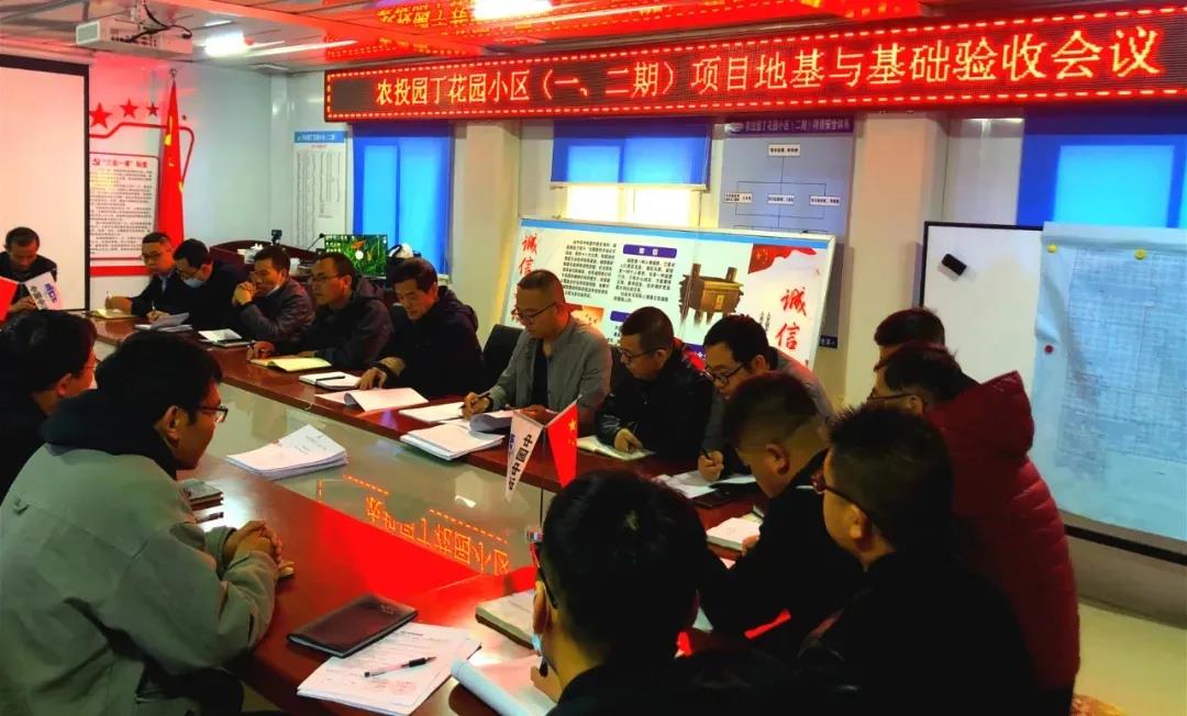 微信图片_20220104093840.jpg 微信图片_20220104093840.jpg