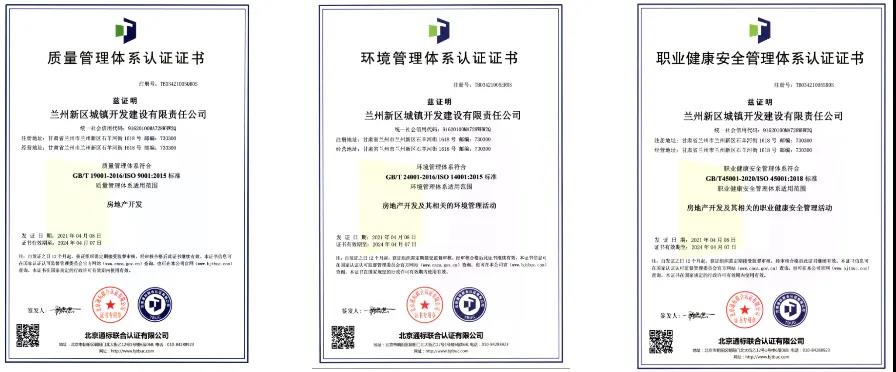 微信图片_20220104093844.jpg 微信图片_20220104093844.jpg