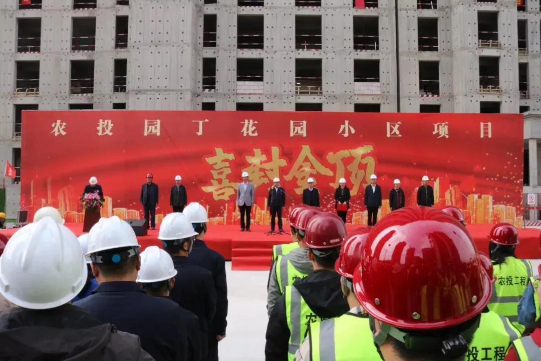 微信图片_20220104093848.jpg 微信图片_20220104093848.jpg