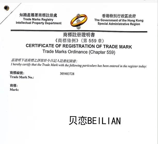 微信图片_20220104093907.jpg 微信图片_20220104093907.jpg