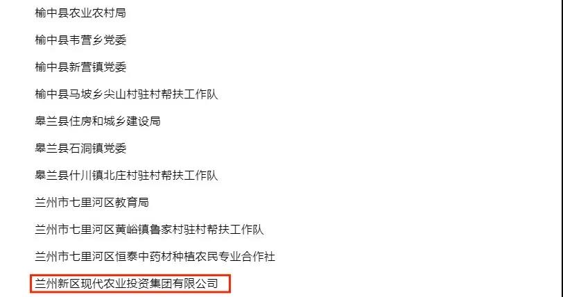 微信图片_20220104110004.jpg 微信图片_20220104110004.jpg