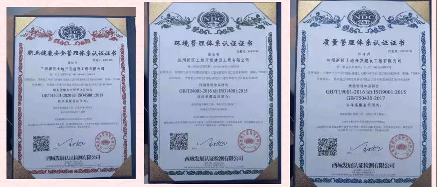 微信图片_20220104093934.jpg 微信图片_20220104093934.jpg