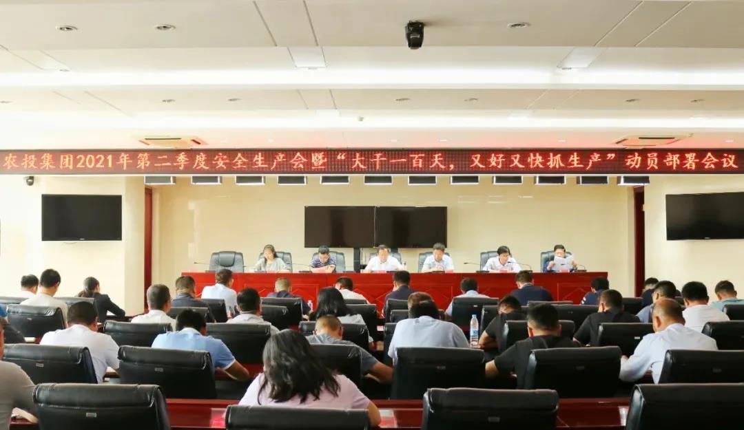 微信图片_20220104093947.jpg 微信图片_20220104093947.jpg