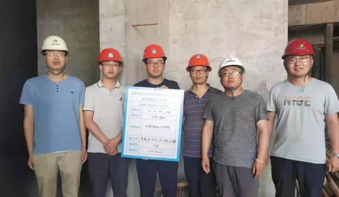 微信图片_20220104093951.jpg 微信图片_20220104093951.jpg