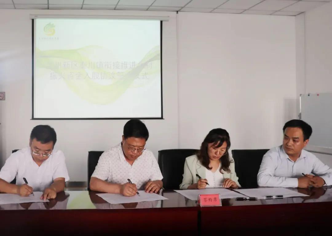 微信图片_20220104094011.jpg 微信图片_20220104094011.jpg