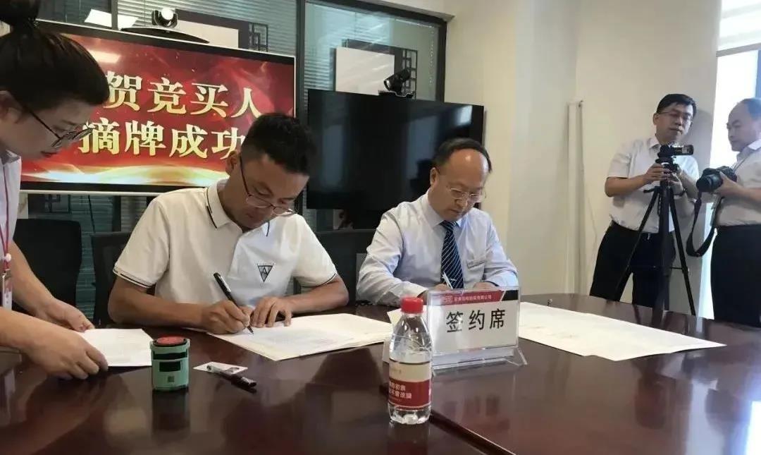 微信图片_20220104094041.jpg 微信图片_20220104094041.jpg