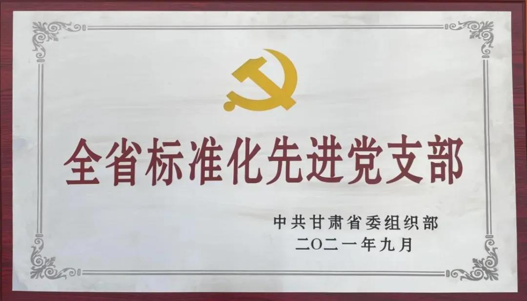 微信图片_20220104094050.jpg 微信图片_20220104094050.jpg