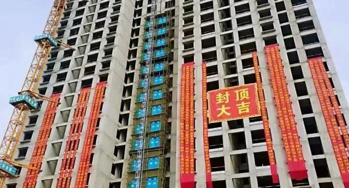 微信图片_20220104094054.jpg 微信图片_20220104094054.jpg