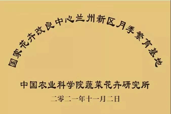 微信图片_20220104094105.jpg 微信图片_20220104094105.jpg