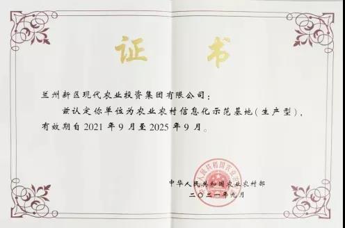 微信图片_20220104094128.jpg 微信图片_20220104094128.jpg