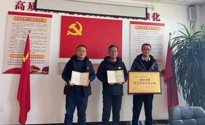 1641885597(1).jpg 1641885597(1).jpg