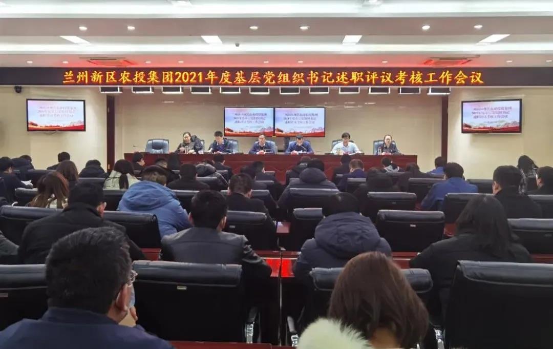 微信图片_20220124175533.jpg 微信图片_20220124175533.jpg