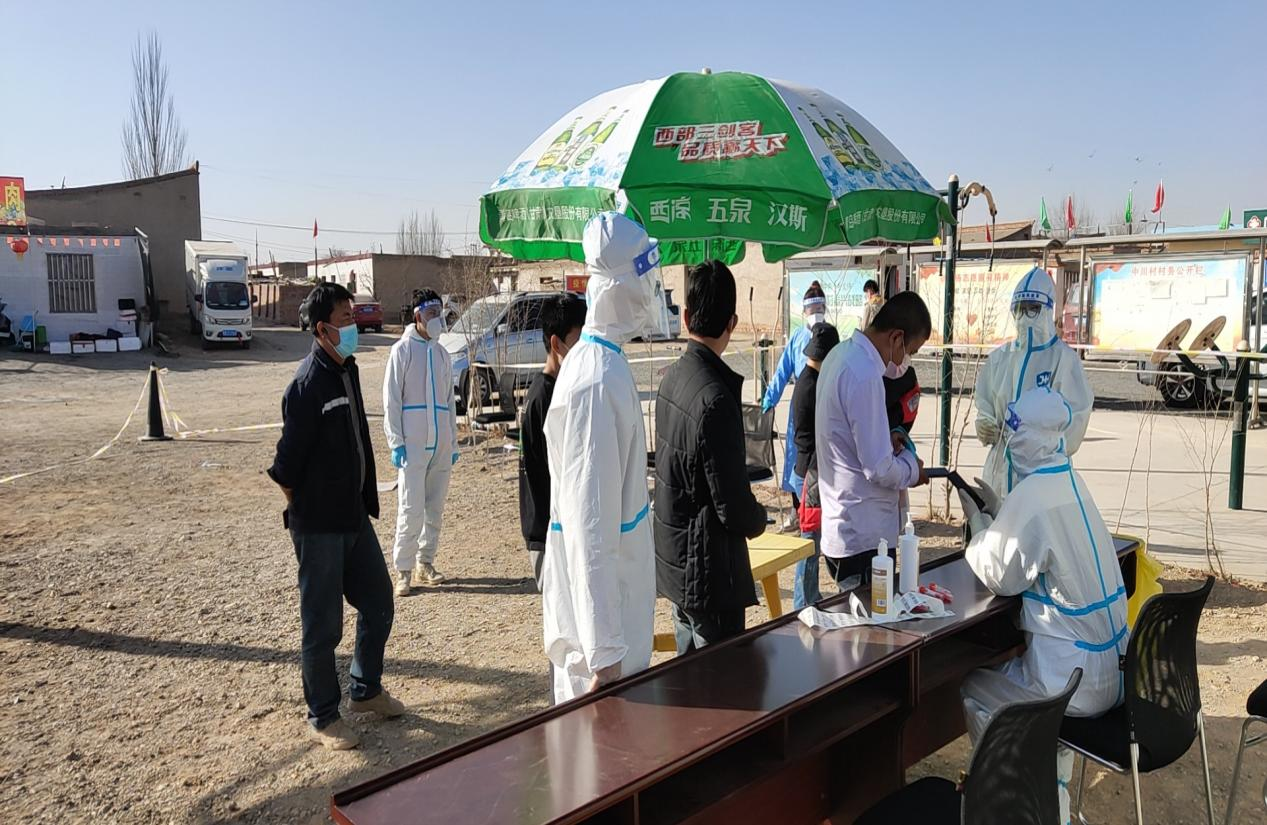 图片7.png 图片7.png