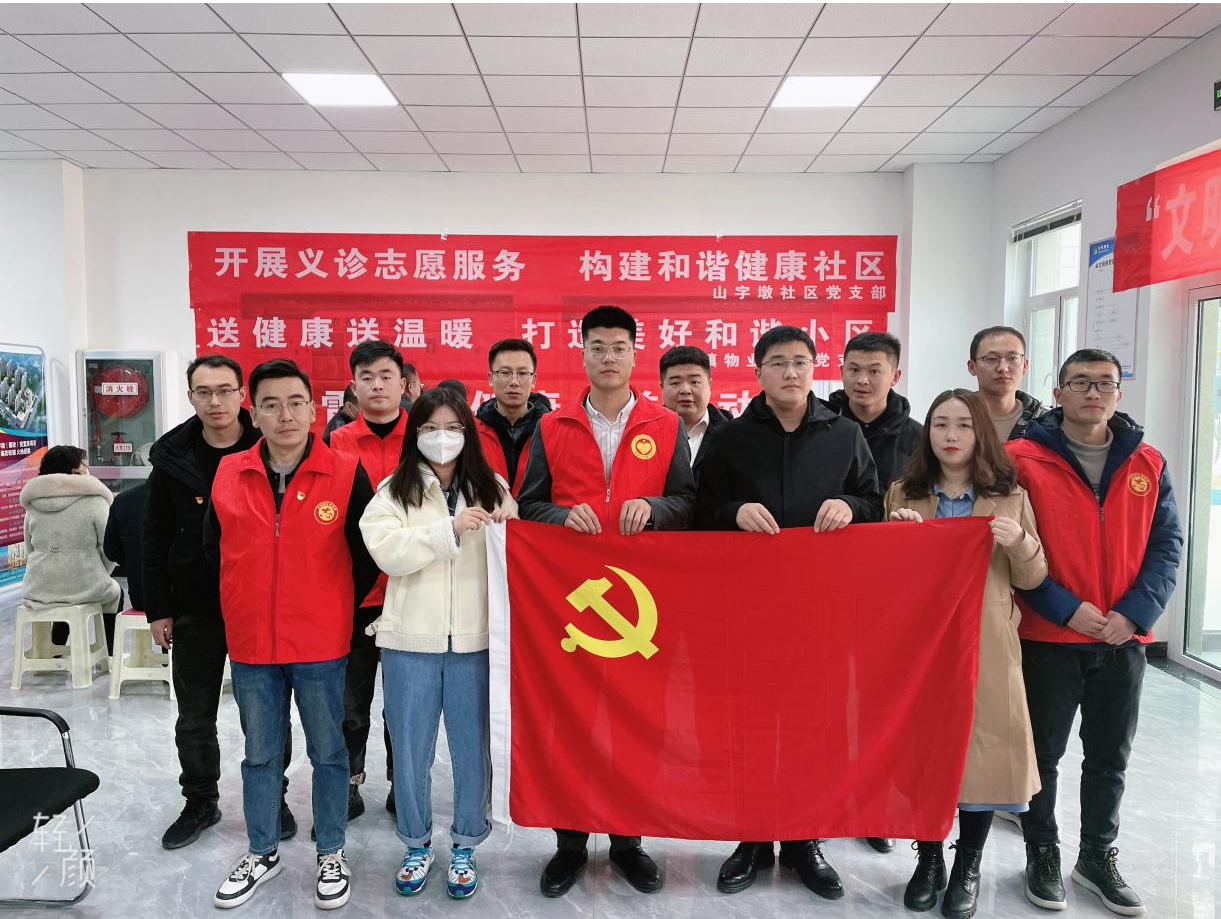 图片8.png 图片8.png