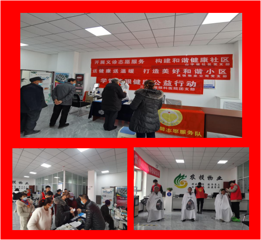 图片9.png 图片9.png