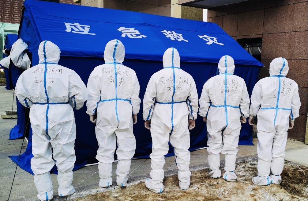 图片27.png 图片27.png