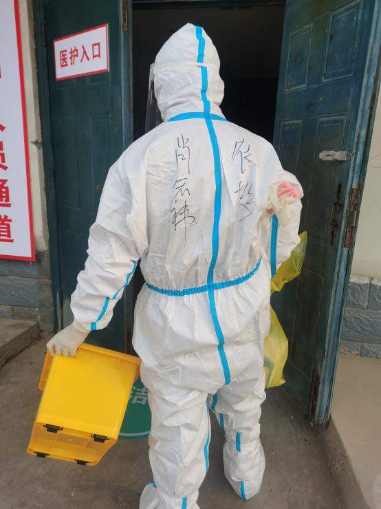 图片4.png 图片4.png