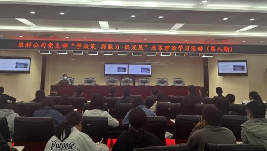 图片5.png 图片5.png