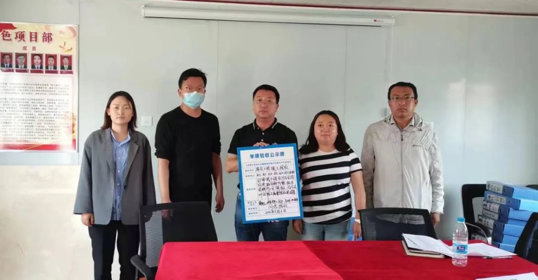 微信图片_20220507092857.jpg 微信图片_20220507092857.jpg