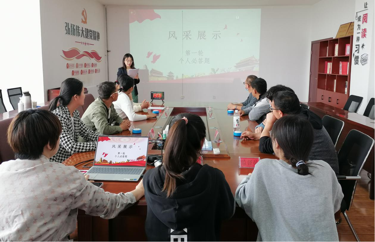 图片4.png 图片4.png