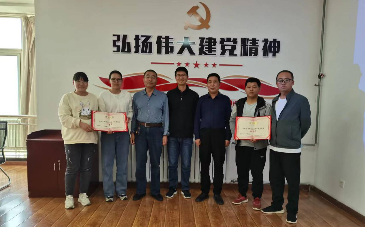 图片5.png 图片5.png