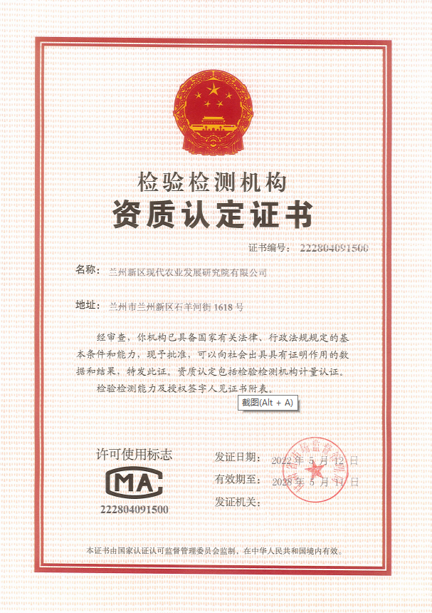 图片7.png 图片7.png