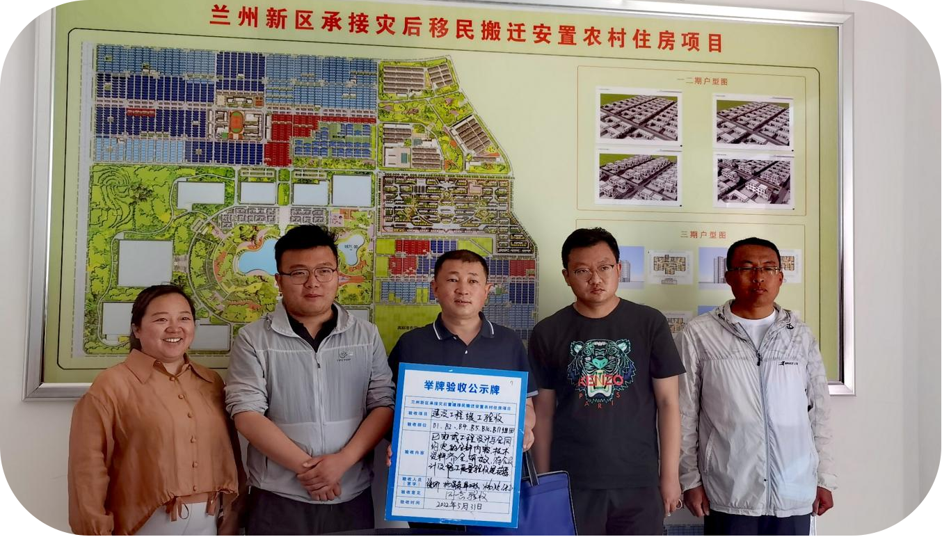 图片5.png 图片5.png