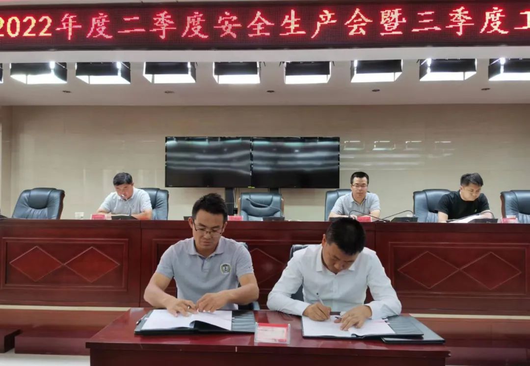 微信图片_20220704112835.jpg 微信图片_20220704112835.jpg