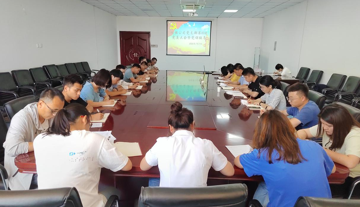 图片5.png 图片5.png